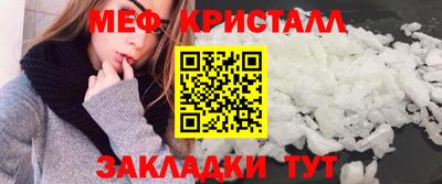 шишки Среднеуральск