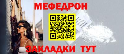 дурь Старая Купавна