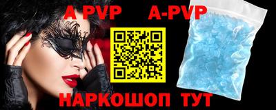 шишки Среднеуральск