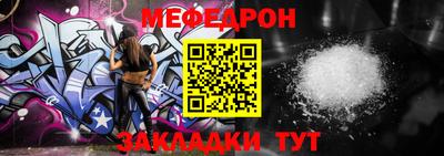 кокс Ставрополь