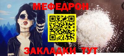 дурь Старая Купавна