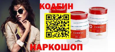 дурь Старая Купавна