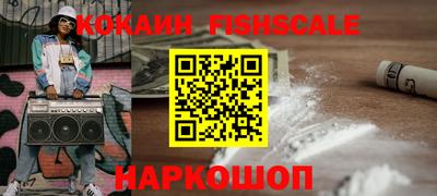 дурь Старая Купавна