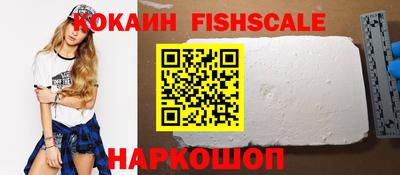 шишки Среднеуральск