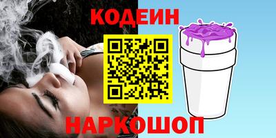 бутират Тара
