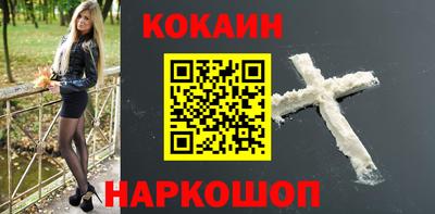 стафф Тверь