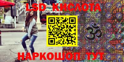 шишки Среднеуральск