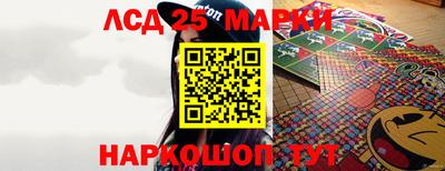 стафф Тверь