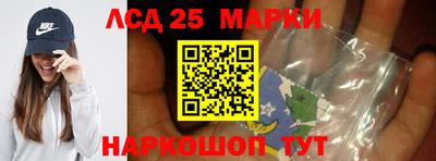 шишки Среднеуральск