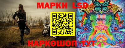 бутират Тара