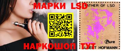 кокс Ставрополь