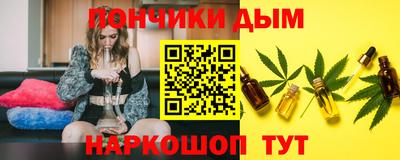 дурь Старая Купавна