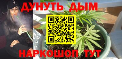 бутират Тара