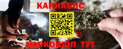 кокс Ставрополь