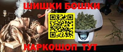 кокс Ставрополь