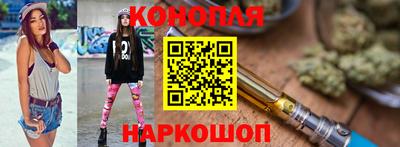 дурь Старая Купавна