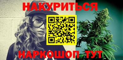 стафф Тверь