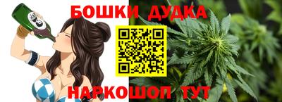 кокс Ставрополь