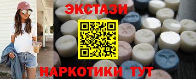 стафф Тверь