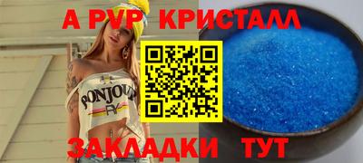 шишки Среднеуральск