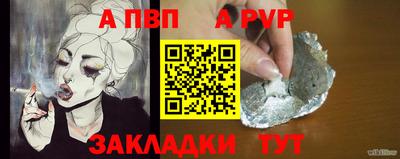 шишки Среднеуральск