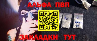 шишки Среднеуральск
