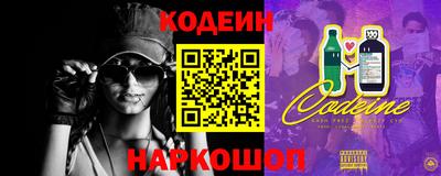 дурь Старая Купавна