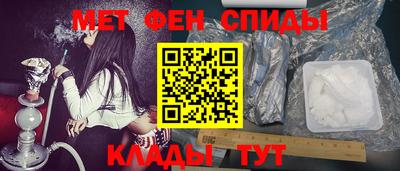 дурь Старая Купавна