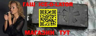 дурь Старая Купавна