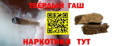 шишки Среднеуральск