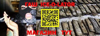 дурь Старая Купавна