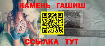 дурь Старая Купавна