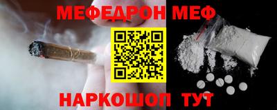 бутират Тара
