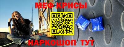шишки Среднеуральск