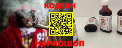 дурь Старая Купавна