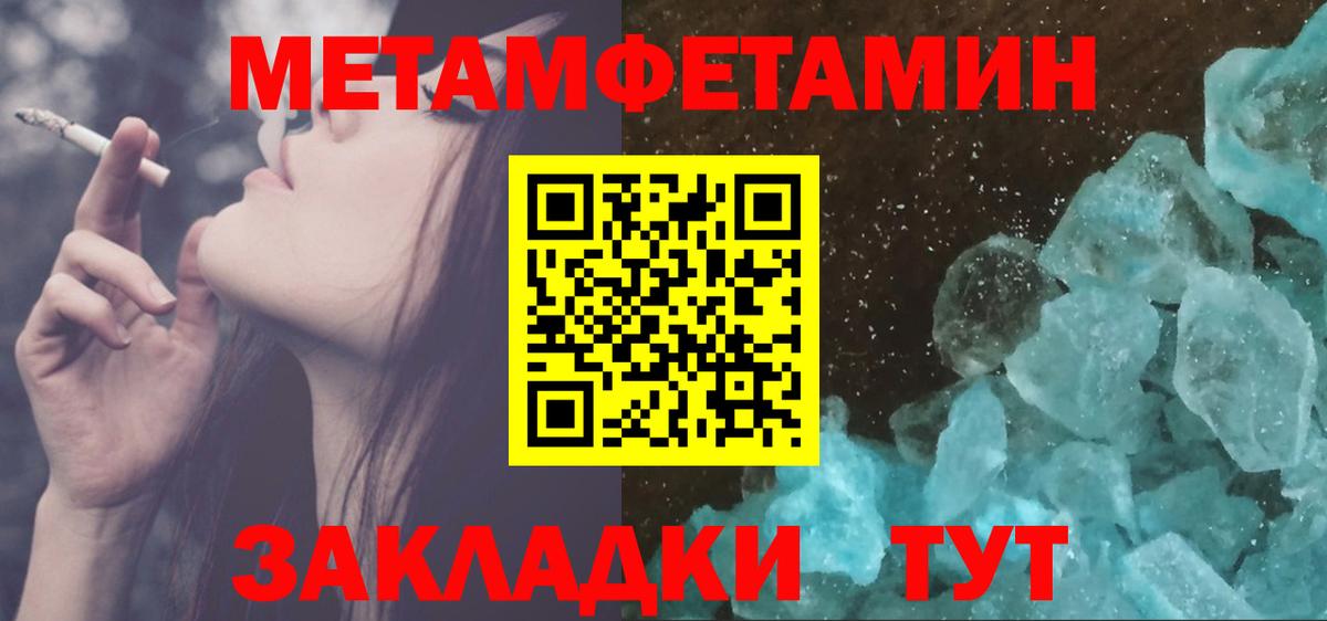 A PVP Новочебоксарск